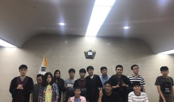 직업재활팀 직업적응훈련생 지역사회 기관견학-서울동부지방법원