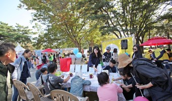 강동선사문화축제, 시민들과 함께한 장애인식개선 체험 부스