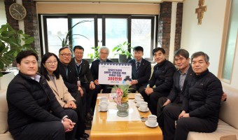 LH 한국토지주택공사 서울동부권주거복지지사(염재현 지사장) 기금 후원, 고맙습니다.