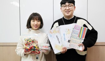 코로나19 이렇게 대응해요-"코로나19로 인해 만나지 못해도 마음은 늘 함께"