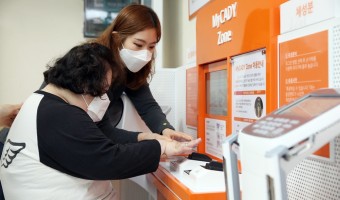 건강증진실의 “스스로 지키는 건강”