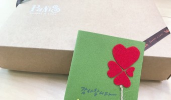 "서울장애인종합복지관이 생각났어요." 김재인 기부자님 반갑고 고맙습니다.