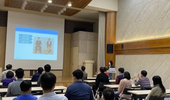 직업적응훈련생 '나를 아름답게 만드는 이미지 메이킹' 진행