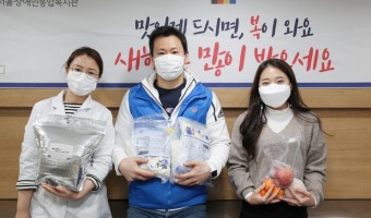 정성이 담긴 설 명절 도시락, 42가정에 전했습니다.