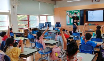 찾아가는 장애인식개선교육 ‘해피스쿨’ 진행했습니다.