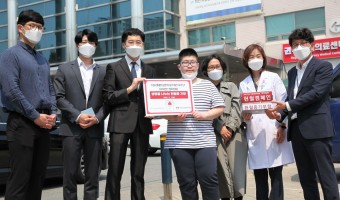 함께하는 우리는 서로에게 소중한 사람입니다 -  헌혈증 기부 행사 (feat. 강동경희대학교병원)