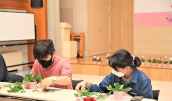 (돌코리아 후원)사랑은 카네이션을 타고_2022년 성인발달장애인 지역사회 공헌 프로그램  첫 번째 이야기