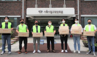 마음 속 넘버원 맘스터치,  '따뜻한 한 끼 나눔 캠페인'_이웃과 행복나눔 기부금 전달 및 자원봉사 진행