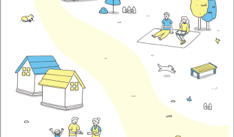 2021 서울장애인종합복지관 연차보고서 발간