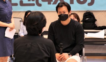 '자녀와 부모가 모두 행복할 수 있도록' 강한부모-강한어린이 부모교육 전문요원교육 기본과정 진행