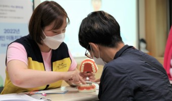 "미소를 찾아드립니다" 푸르메재단 넥슨어린이재활병원과 효성이 함께하는 미소 찾아드림 2022년 장애인 이동치…