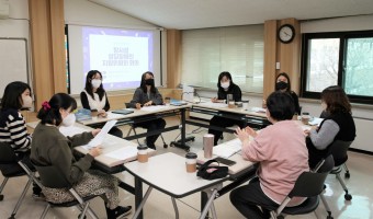 2023년을 준비하며, 탈시설 장애인지원위원회 3차 회의