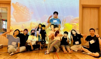 가족관계향상사업 - 즐거움 더하기 행복 “우리가족 제대로 한번 놀자”