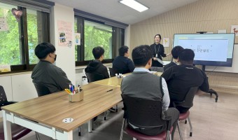 직업지원부 전환을 준비하는 학생지원 활동, ‘내가 꿈꾸는 미래:발달장애인 학생들을 위한 행복한 직업탐색 여정…