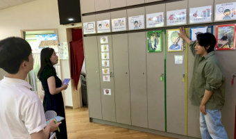 복지관 유튜브 영상 한 편이 계기가 된 '최중증발달장애인 낮활동 프로그램-푸르메학교 자문'-사회적협동조합 하…