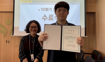 직업지원부 전환을 준비하는 학생 지원 활동, ‘내가 꿈꾸는 미래: 발달장애인 학생들을 위한 행복한 직업탐색 …