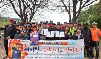 빼찌빵 Remember! 감사합니다.