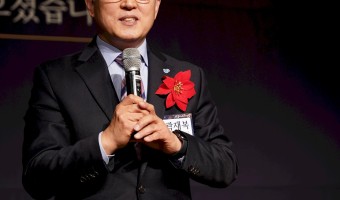 곽재복 관장, 2024 서울사회복지사의 밤 ‘아름다운사회복지사상’ 수상