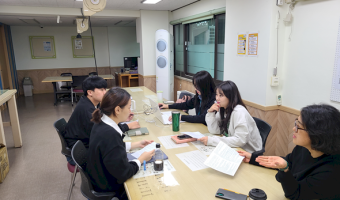 2024년 서울장애인종합복지관 직업지원부 직업평가는 자발적학습조직으로부터 시작됩니다. (당사자 중심 직업평가…