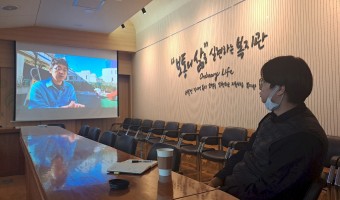 "딥시크(DeepSeek)에 대해 알아보다" 디지털융합팀 스터디 진행