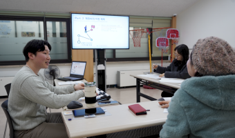 개인별 지원계획 수립: 보호자와 함께하는 협력의 시작 | 긍정행동지원팀