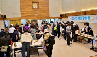 손으로 나눈 하루, 마음으로 남은 기억-장애인의날 주간을 보낸 서울장애인종합복지관의 한 부분