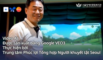 구글 Veo3(영상)+구글 AI 스튜디오(내레이션)+챗GPT(번역)+수노ai(배경음악)로 디지털융합팀이 자체…