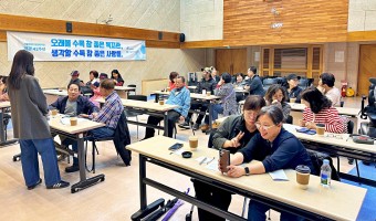 "서로 알아가는 첫 걸음" | 고령장애인 1:1 맞춤형 지원사업 (사회복지공동모금회 지원)