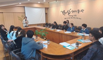 홍콩 폴리텍대학교 작업치료학과 학생, 서울장애인종합복지관 방문