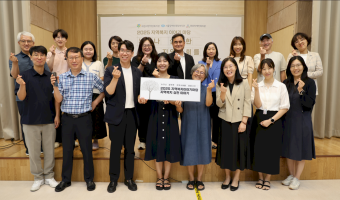 2025 지역복지이야기마당, 연대와 협력의 이야기 [공동 주최 기관 : 과천시장애인복지관, 종로장애인복지관,…