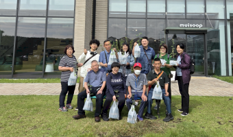 '푸른동행, 이어가기', 푸르메 소셜팜에서 희망을 심고 직무 역량을 키우다!