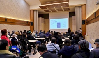 2026년 서울장애인종합복지관 2026년 사업설명회 현장 속으로