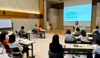 중간관리자 회의, '장애인복지관 지역사회기반 적극적의 역할수행을 위한 모형구축 연구' 등