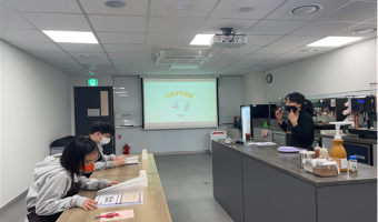 비알코리아와 직업적응훈련생이 함께하는 바리스타 교육